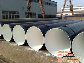 热喷涂技术在耐磨防腐领域的应用与发展——以欣科防腐耐磨及孟州热喷涂设计为例