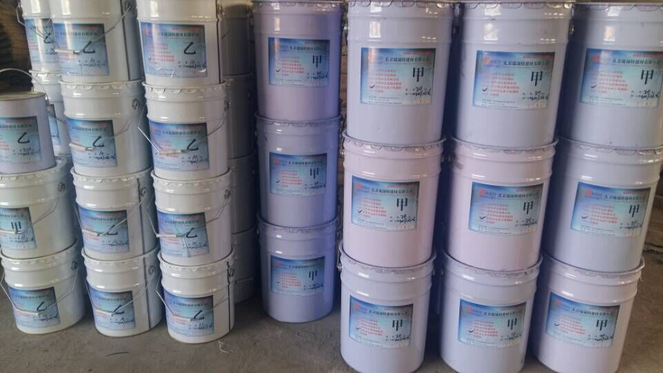 环氧树脂碳纤维布浸渍胶 优质生产厂家与环保应用指南